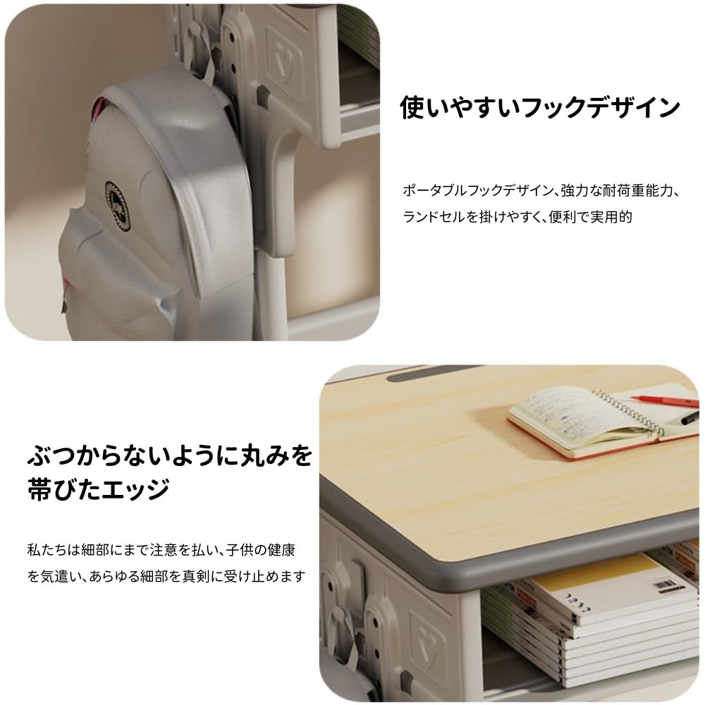 Amazon.co.jp: 勉強机 学習机セット 高さ調整可能 デスク・椅子セット